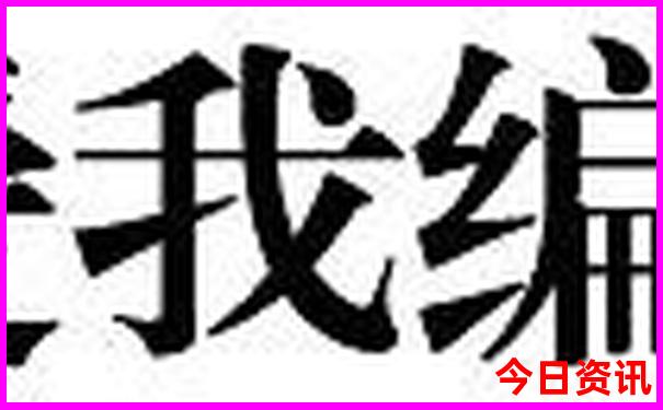 贵阳旅游景点大全排名
