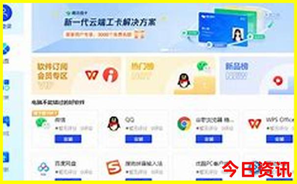 暑假适合带孩子旅游的地方浙江