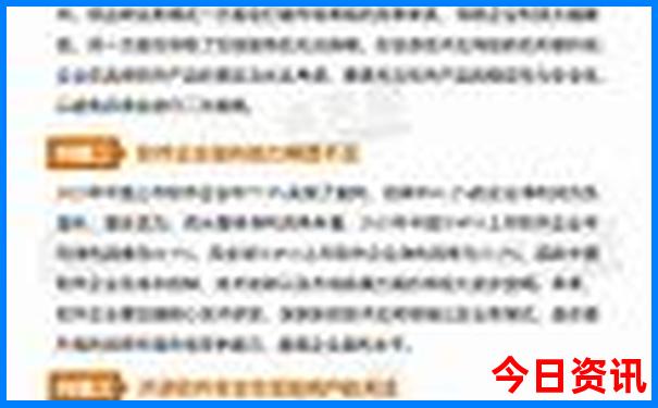 儿童旅游去哪里好玩