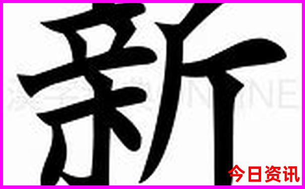 六月中旬去哪里旅游合适