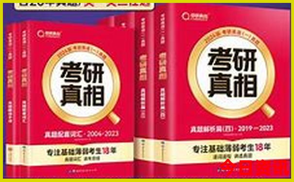 夏季旅游避暑好去处